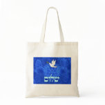 Dove - Shalom bags