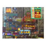 Downtown China Post Card