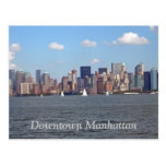 Downtown Manhattan Post Cards