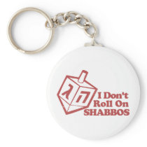 Draddle Dont Roll Shabbos keychains