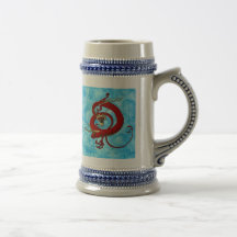 Dragon2 Stein Coffee Mug