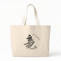 Dragon Canvas Bags