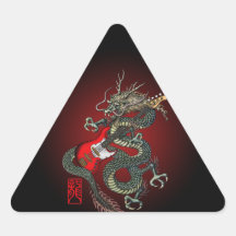 Dragon Bass 01 三角形シール・ステッカー
