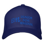 dragon boat warrior embroidered baseball caps