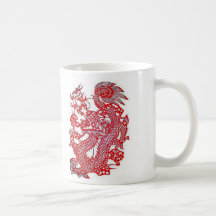 Dragon-Chinese Zodiac/ Coffee Mug