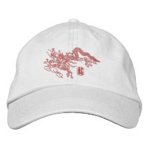 Dragon Embroidery Embroidered Baseball Cap