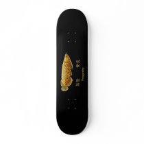 Dragon Fish Arowana Skateboard