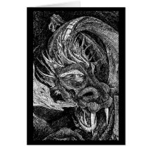 Dragon "Happy Birthday" greetings card border
