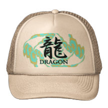 DRAGON KANJI cool RYU TATSU Mesh Hat