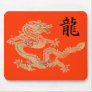 Dragon Luck Mall Mouse Mats