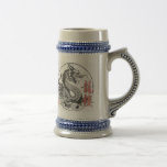 Dragon Martial Arts School Coffee Mugs