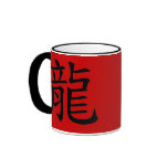 Dragon Mug