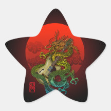 Dragon original sun 1 シール