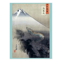 Dragon rising to the heavens by Ogata, Gekko Ukiyo Postcard