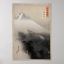 Dragon rising to the heavens posters