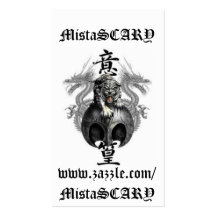 Dragon Tiger Profile Business Card - Customised