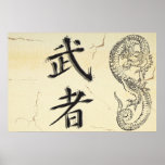 Dragon Warrior Poster
