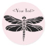 Dragonfly Silhouette