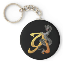 Dragonlore Initial A Keychains