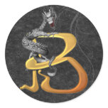 Dragonlore Initial B stickers