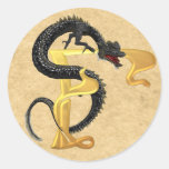 Dragonlore Initial F Sticker