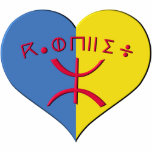 Drapeau de Kabylie t-shirts