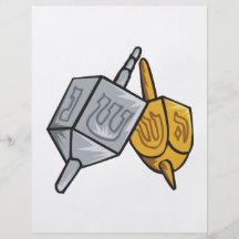 Dreidel Custom Flyer