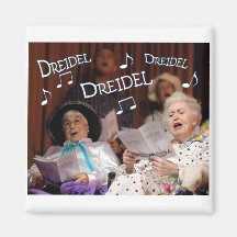 Dreidel Dreidel Dreidel Refrigerator Magnet