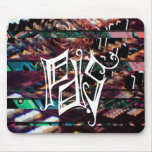 Drippy PDS Mousepad