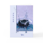 Drop cards
