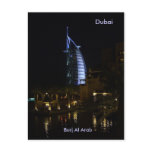 Dubai, Burj Al Arab postcards