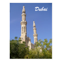dubai minarets postcards