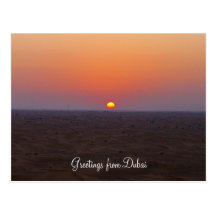 dubai sunset post cards