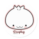 dumpling sticker sheet