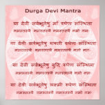 Durga Mantra - Recitation Meditation Script Poster
