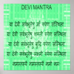 Durga Mantra - Recitation Meditation Script Posters