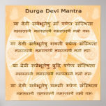 Durga Mantra - Recitation Meditation Script Posters