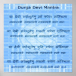 Durga Mantra - Recitation Meditation Script Print