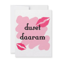 duset daaram - Persian I love you Personalized Announcements