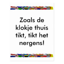 Dutch National and Provincial Flags Postcards