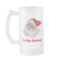 Dutch Santa Claus mugs