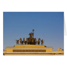 Dvortsovaya Square, Triumphal Arch, sunset 2 Greeting Card