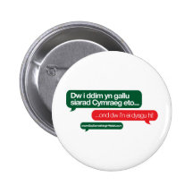 Dw i ddim yn gallu pin