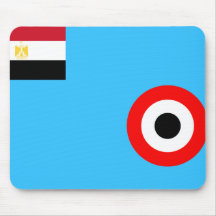 Eaf, Egypt Mousepads