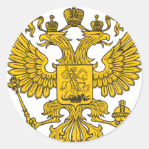 eagle crest stickers