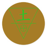 Earth Element Round Sticker
