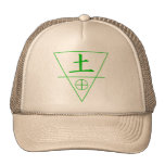 Earth Element Trucker Hat
