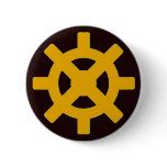 Earth Flight buttons