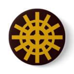 Earth Flight buttons