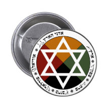 Earth Pentacle of the Golden Dawn Pin